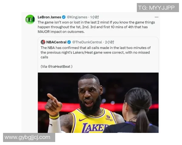 湖人对热火第三场比赛分析与争议裁判判罚引发的放水讨论